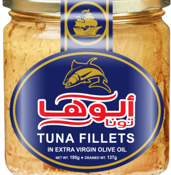 Aloha-Tuna-Jar - -mockup- (1) (1)