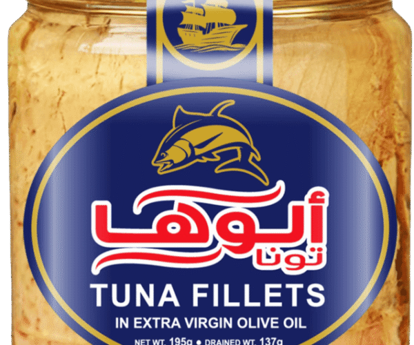 Aloha-Tuna-Jar - -mockup- (1) (1)