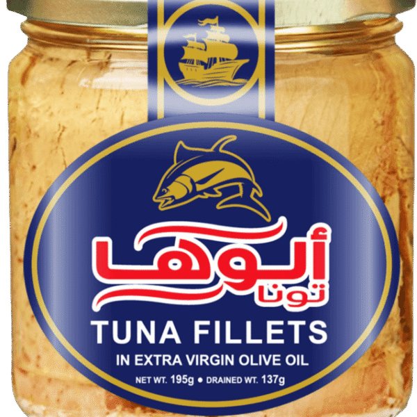 Aloha-Tuna-Jar - -mockup- (1) (1)